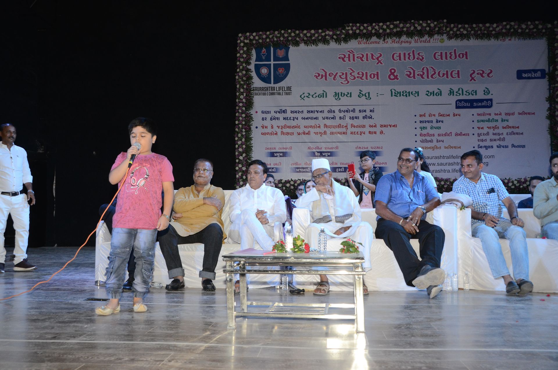 Event photo